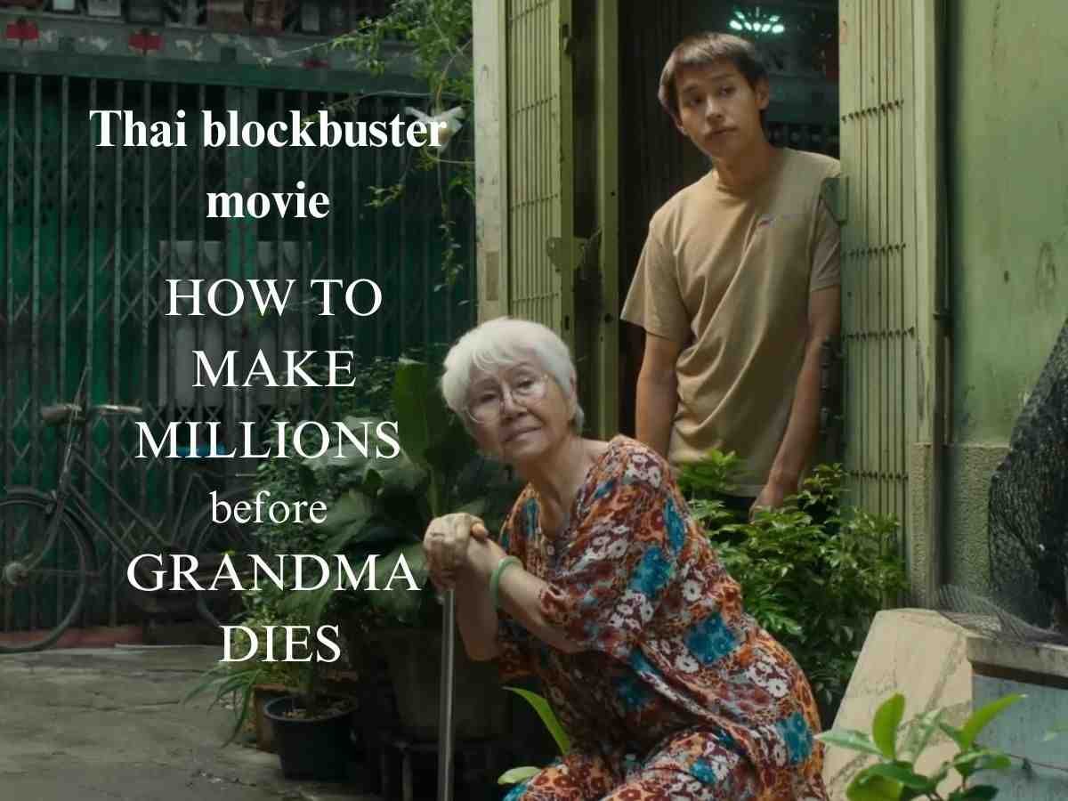 How to Make Millions Before Grandma Dies watch online